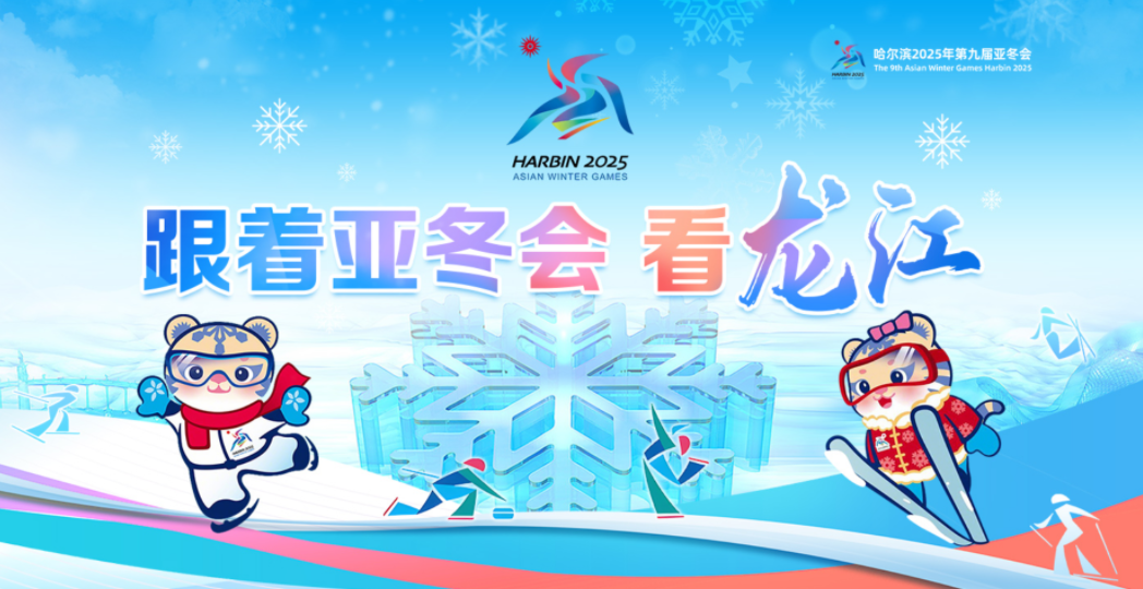 1739002941467732.png 企业微信截图_17390029287823.png