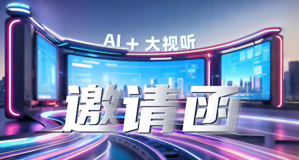 1744538736215067.png 企业微信截图_17442071582578.png